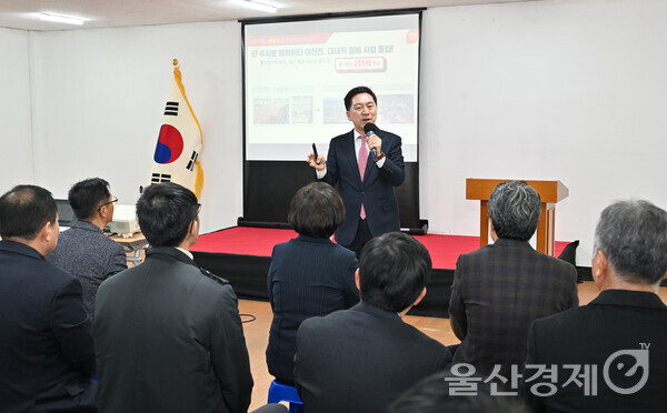 <b>김기현</b> 남을 <b>출마</b> 놓고 이해 계산 분주 [<b>울산</b>경제신문]
