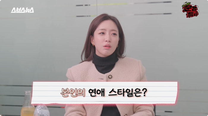 '티아라 멤버' 함은정, 마음에 드는 상대면 내가 무릎 꿇을 수 있어...결혼정보회사 등급 높지 않아 '티아라 멤버' 함은정, 마음에 드는 상대면 내가 무릎 꿇을 수 있어...결혼정보회사 등급 높지 않아