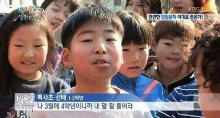 ¡ 2023 끝 ! ️