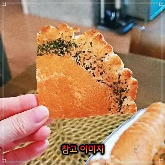  생생정보 강동구 암사동 부부별곡 50년 전통 추억의 과자 고급센베즉석과자 추천 가게 맛집 코너: 옛날과자과 센베이 수제전병 로 맛보는 12월15일