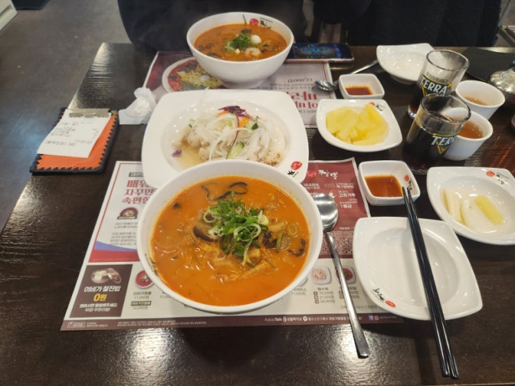  주안 이비가짬뽕