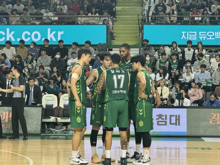 [2023-2024 KBL] 231210 원주 DB VS 안양 <b>정관장</b> 88-83 승... 