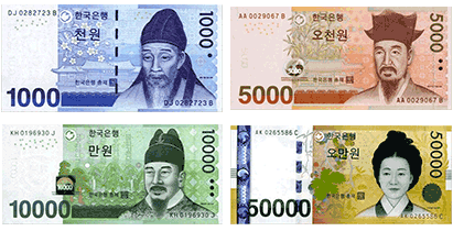  희귀지폐 팔면? 만원이 백만원이 되는 유용한정보 꿀팁