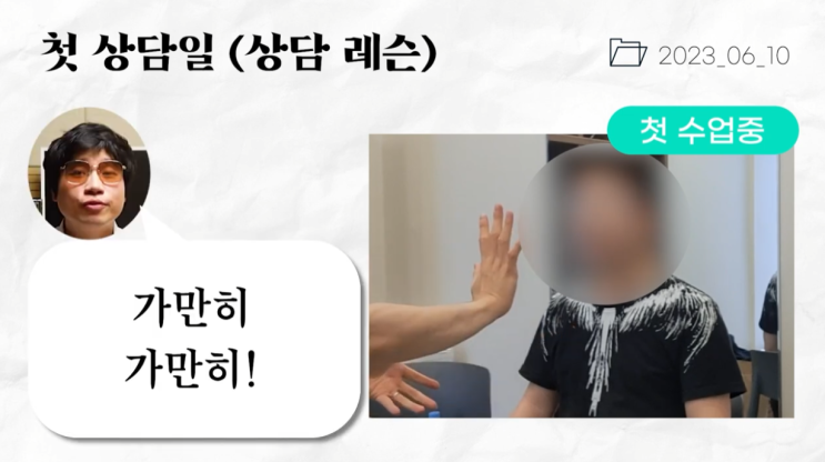 <b>박효신</b> 야생화 3옥타브 도 ,"날아가~" 무려 20초 가능하게... 