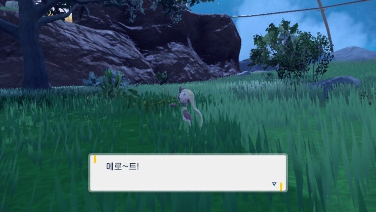  남청의원반 메로엣타 잡는 법 / 포켓몬스터 스칼렛 바이올렛 환상의포켓몬 닌텐도 스위치