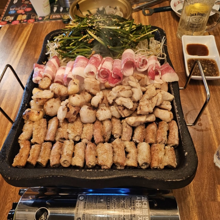 대구 광코 맛집 대찬구이 광장점 양곱창이 끝내주는 술집 대구 광코 맛집 대찬구이 광장점 양곱창이 끝내주는 술집