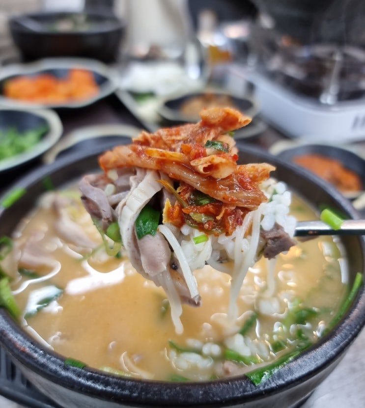  김해 삼문동맛집 "마선생마약국밥 김해장유점" 장유돼지국밥 & 수육 혼밥 점심맛집 추천!