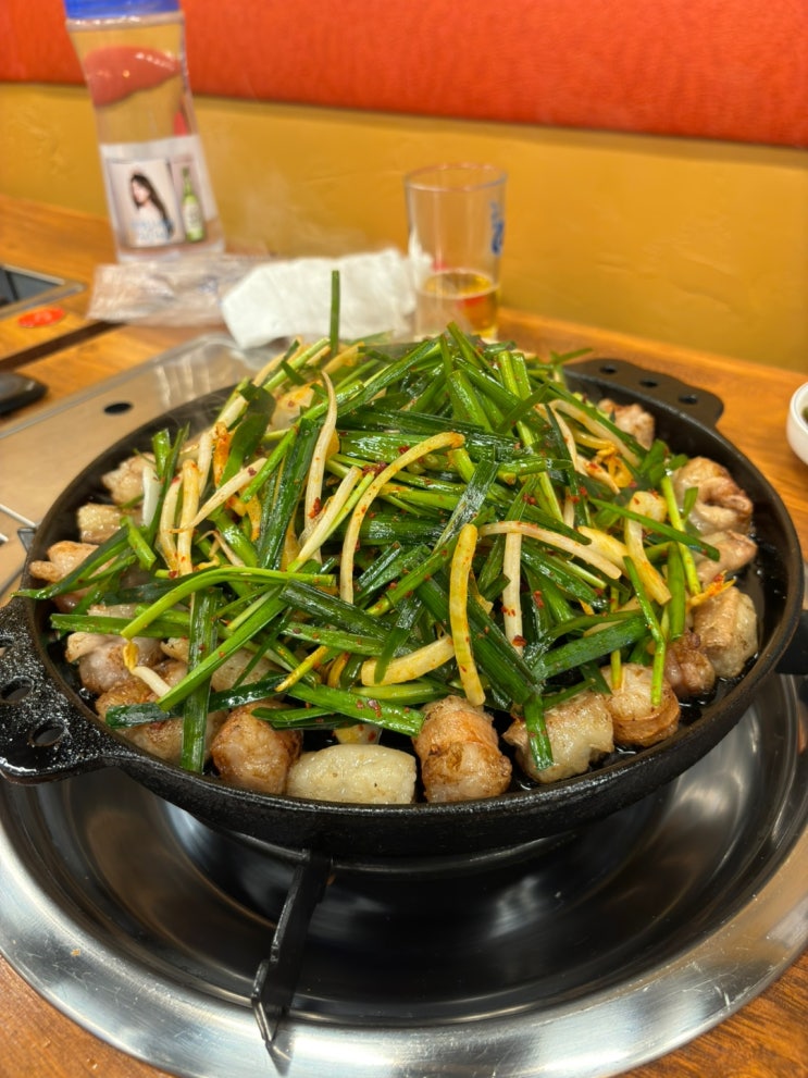  [잠실맛집/방이맛집] 잠실 인생 소곱창 맛집, 별미곱창