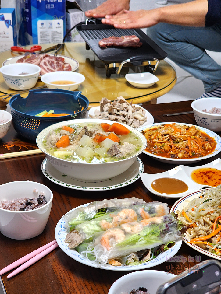  친구집 집들이 저녁식사 파티