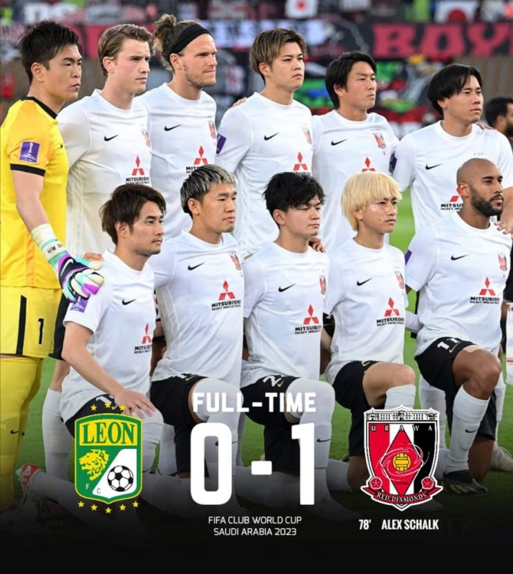 FIFA <b>클럽 월드컵</b> 2023 2차   <b>클럽</b> 레온  0-1  <b>우라와</b> 레드... 