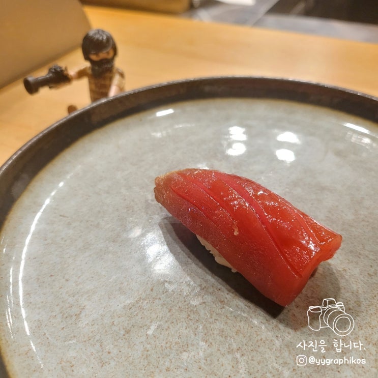  [서울시 종로구 수송동] 종각역 오마카세 일식 맛집 - 스시우미 광화문
