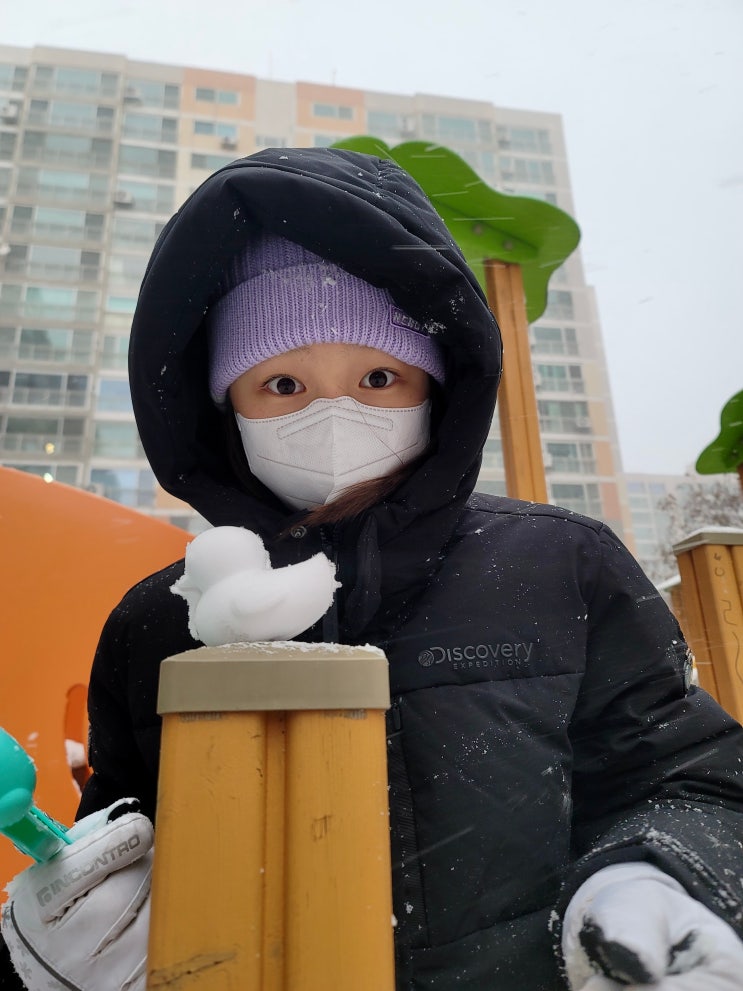 둥이1호 수영하는 동생들과 눈썰매를 타며 옛추억을 회상하다 / 슬쌍디아빠 이동섭