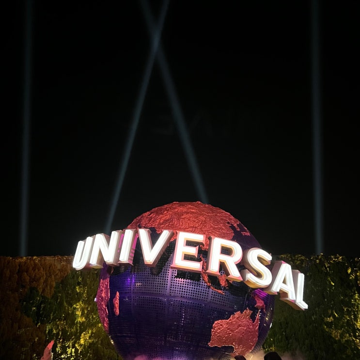  [오사카] 3박4일 마지막 일정 유니버셜스튜디오재팬(USJ)