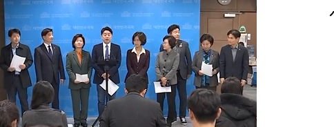 野 최대모임 <b>민주당</b> 더미래, <b>이낙연</b>에 "신당 창당 <b>선언</b> 철회하라"