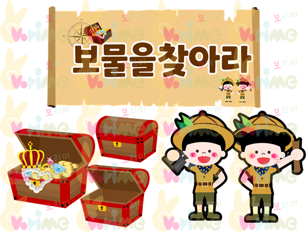  겨울방학! 추운 겨울 아이와 함께 할 초 간단 실내 놀이(엄마표 놀이/ 집콕놀이)