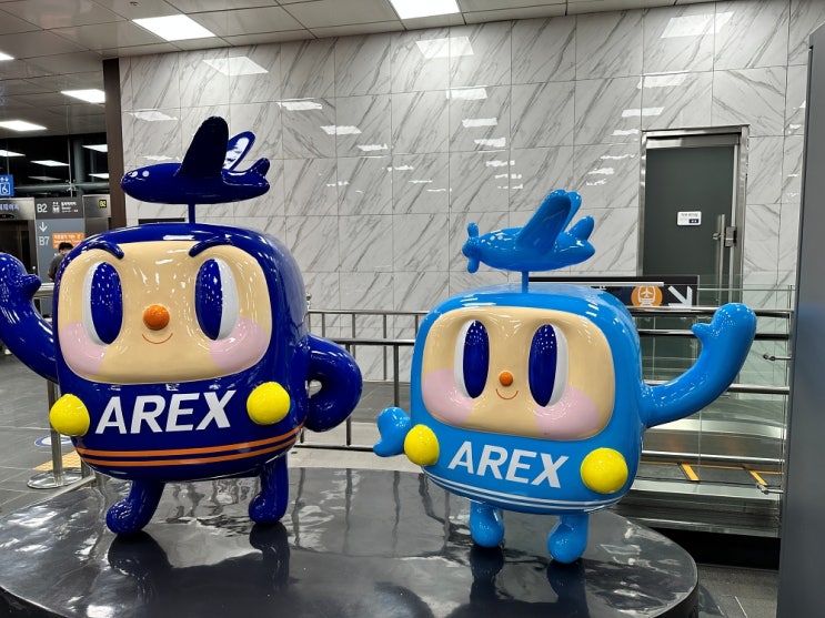 인천공항 공항철도 직통열차 AREX 시간표 티켓 예매 20% 할인 서울역 도심공항 터미널 이용 팁