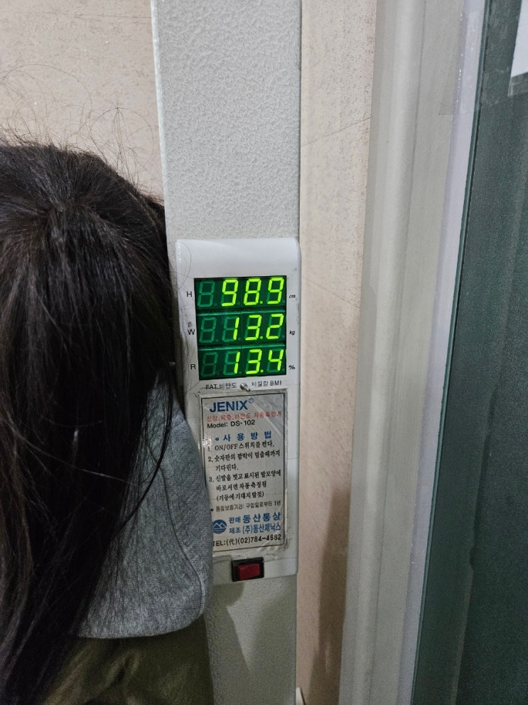  4살아기랑 병원 코막힘 갑자기 찾아온 코감기 가래증상 독감인가