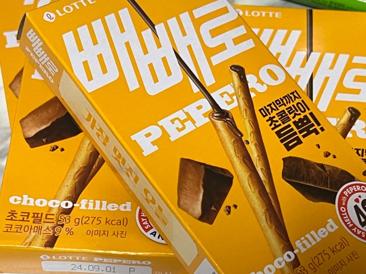 누드빼빼로에서 탈바꿈한 진한 초코필드빼빼로