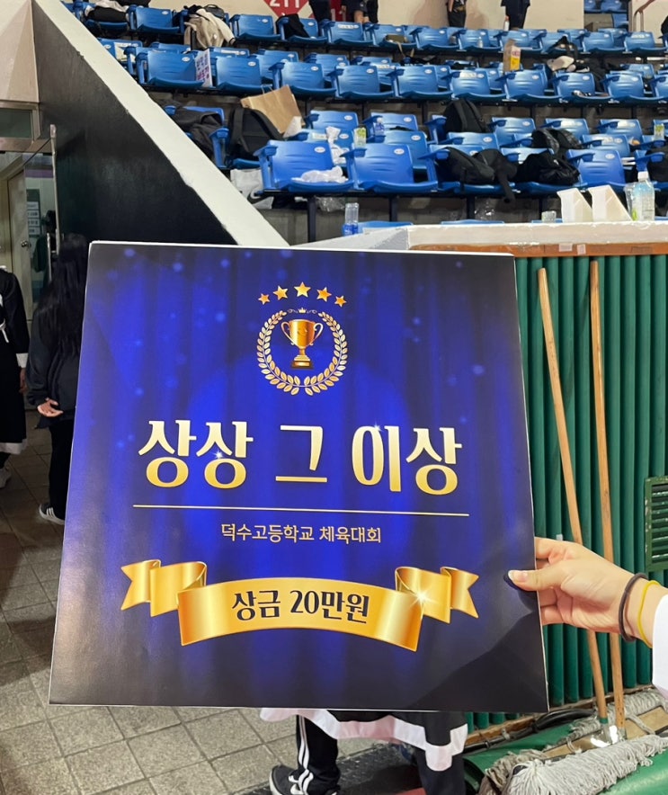 https://blog.naver.com/chaem0618/223314648181