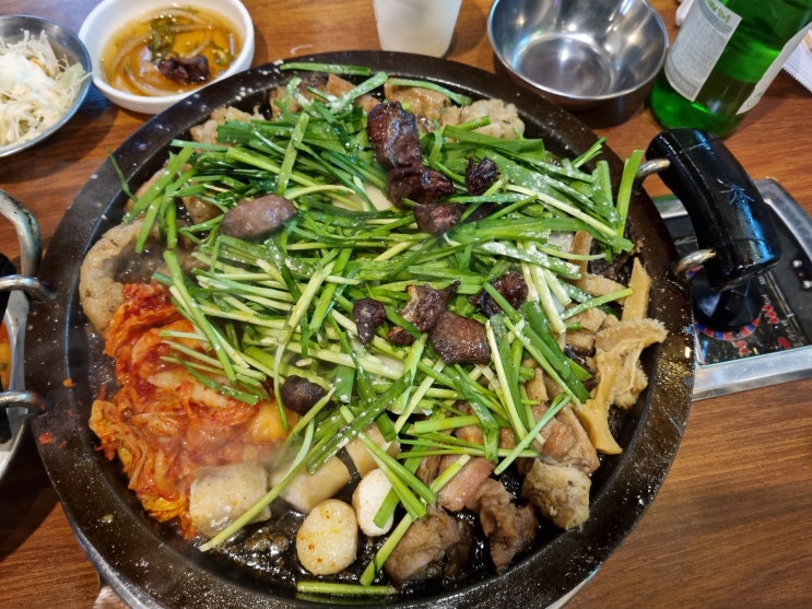  평택 시내 별미곱창