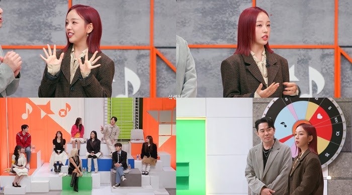 백아연 결혼후 근황 내귀에 띵곡 5회 출연 배우자 누구