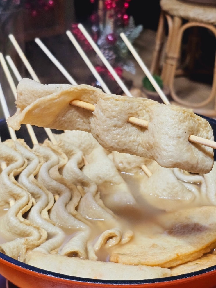  어묵꼬치 해빗 부산오뎅 꼬치 오뎅탕 끓이는법