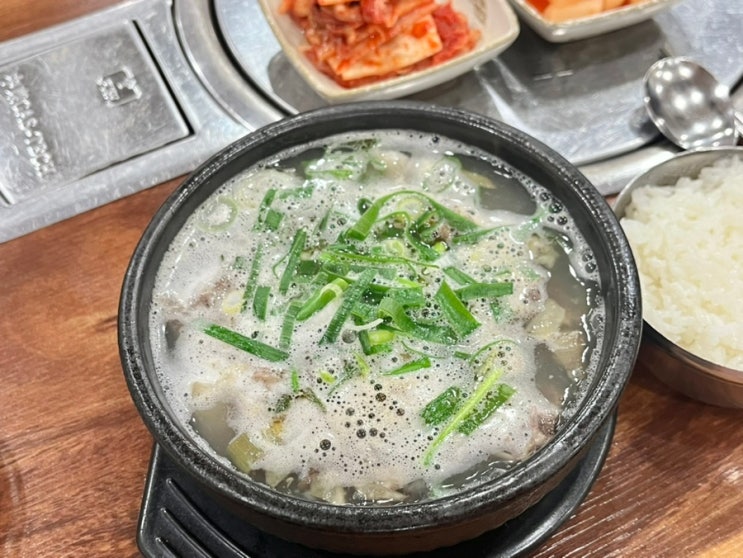  [대전] 둔산동 국밥 찐맛집 ‘시골순대국밥’에서 순대국밥 한그릇 뚝딱!