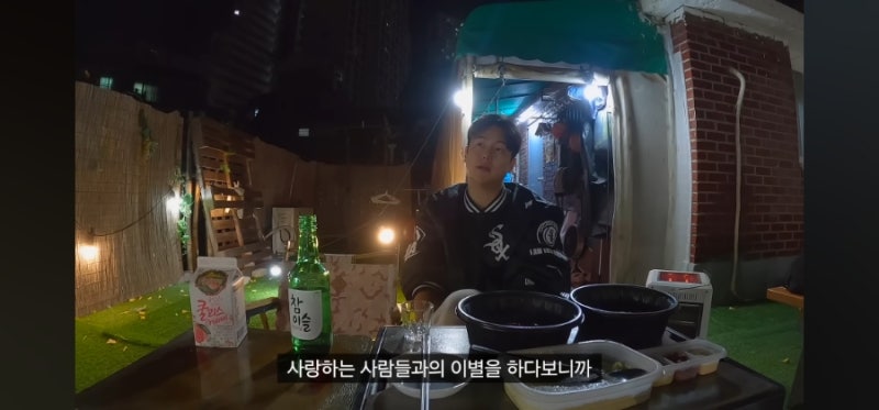 채코제가 폭락하는 부동산시장에서 내집 마련을 한 이유