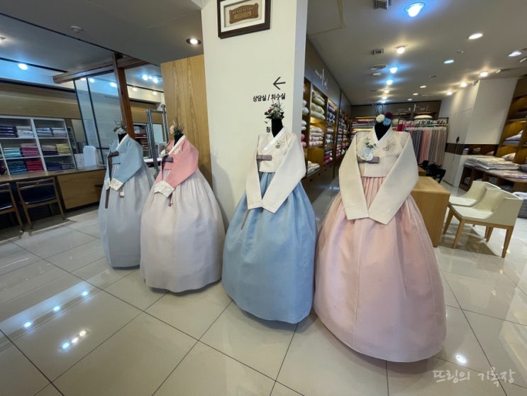  W25. 한복이야기 아씨에서 혼주한복 피팅, 한복 맞춤대여 후기 (다양한 한복 사진 많음!)