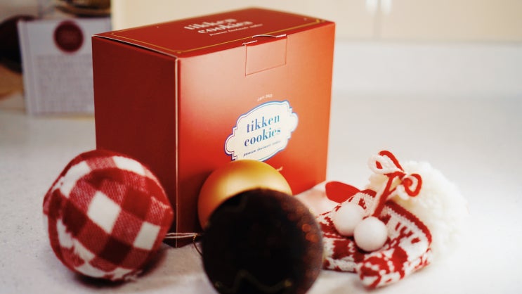  tikken cookies 티켄 쿠키 햄프씨드 쿠키, 건강 쿠키,  크리스마스 선물 추천
