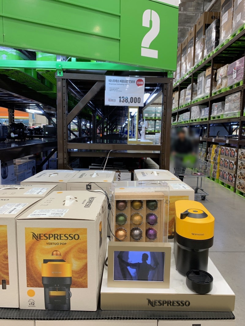 12월 트레이더스 크리스마스 케이크 사전예약, 크리스마스장식품, 장난감선물세트, 전기장판 : 네이버 블로그, image size:800x1067