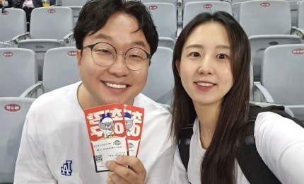 개그맨 박휘순 17살 연하 예쁜 아내와 한강뷰 아파트 공개…홍진경 채널에 출연