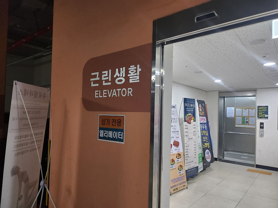 S헤어 사진 3