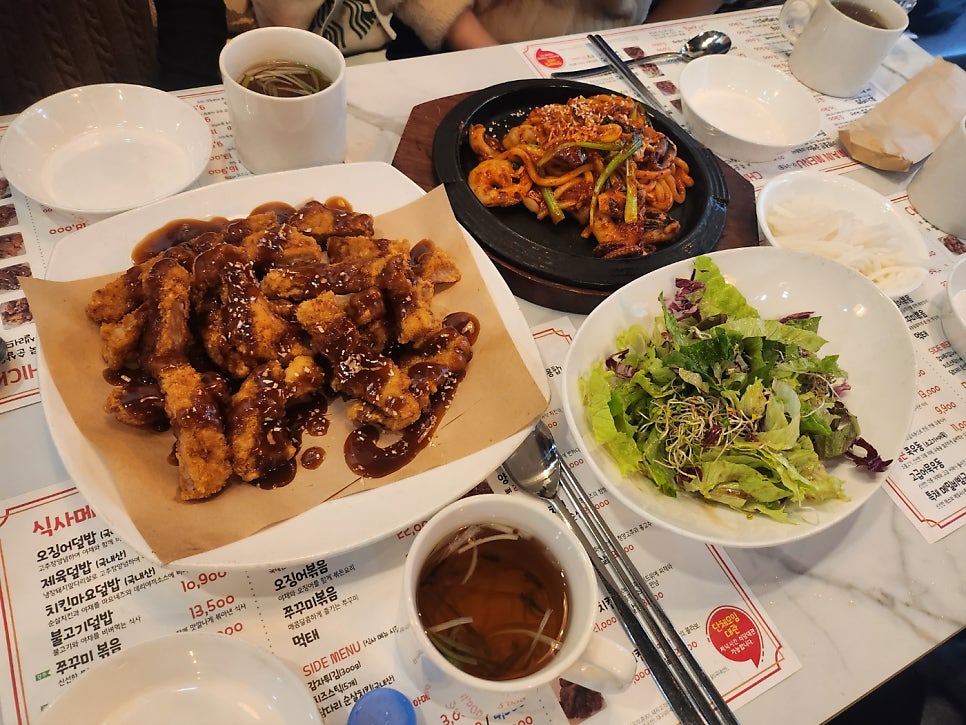쿡셰프 사진 6