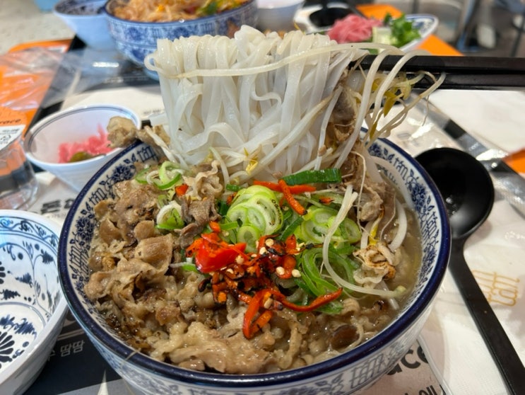  [서울역맛집] 줄서는식당에 방영된 땀땀 솔직후기