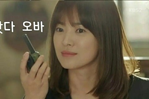 인컴소프트 이미지