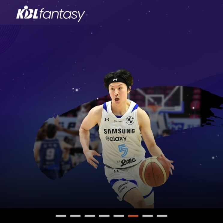 KBL 서울 <b>삼성</b> 썬더스 만년 최하위권 & <b>이원석</b>... 