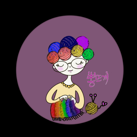 보은맘님 선물 //뽕뜨개로고//감사합니다