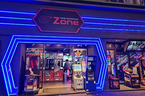 지투존 이미지