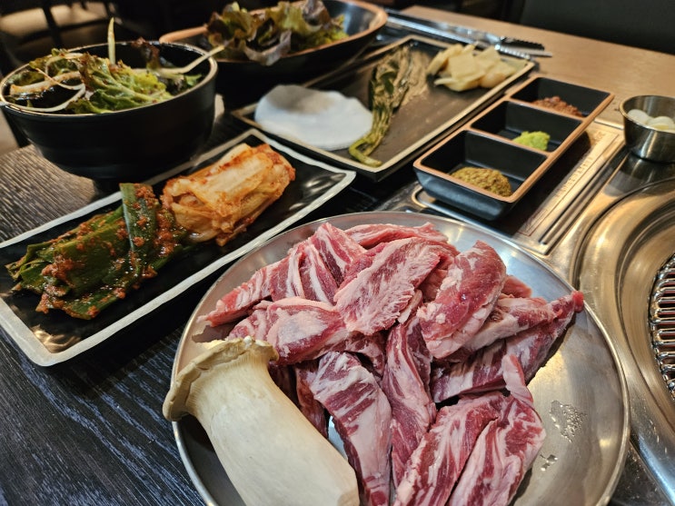  역삼역 고기집 고끌림 갈비살 맛집 아이스크림 후식