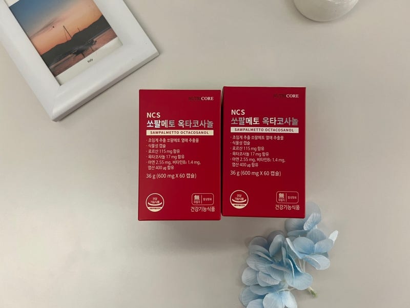 쏘팔메토 옥타코사놀 효능 부작용 전립선 건강 개선