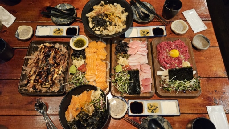  내돈내산 강원대 후문 맛집 셰프의 연어