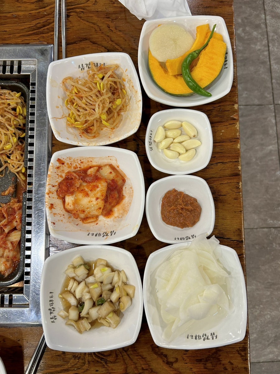 삼겹파티 명장점 사진 6