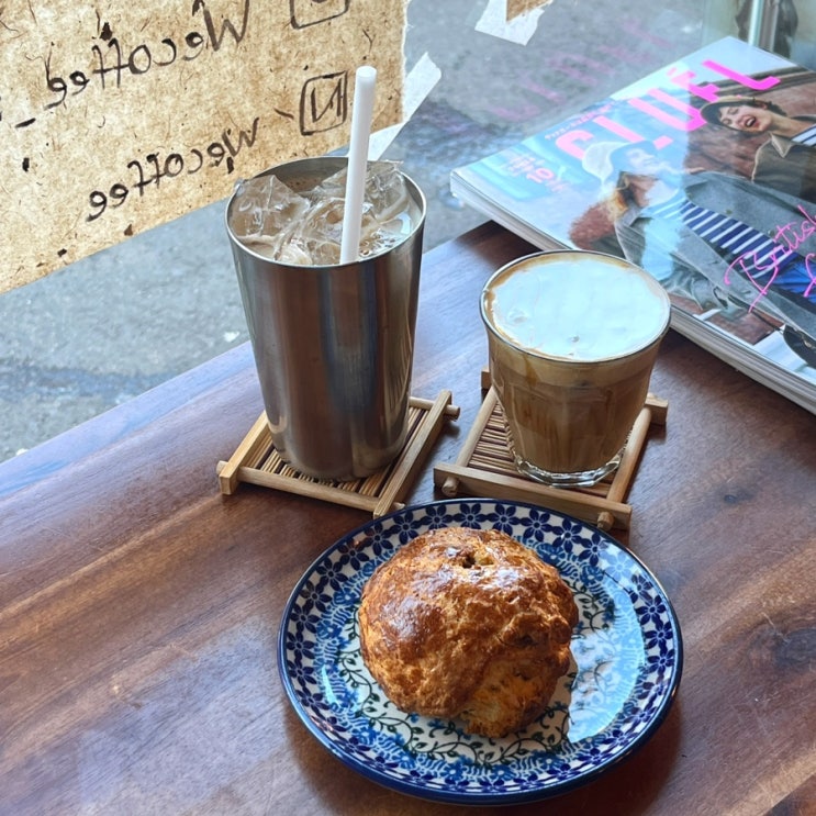  조용한 숙대 입구 카페 추천 we coffee
