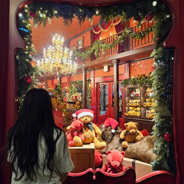 삼성역 현대백화점 무역센터점 크리스마스 팝업 대형 트리 해리의 상점 예약