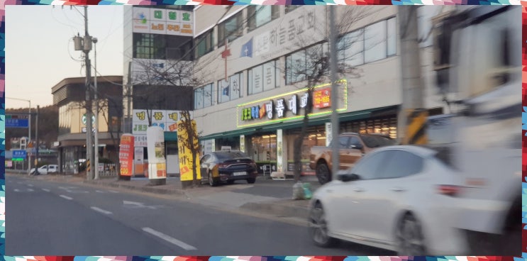  대전 초보운전연수 초보 운전 자도 방문운전연수 추천