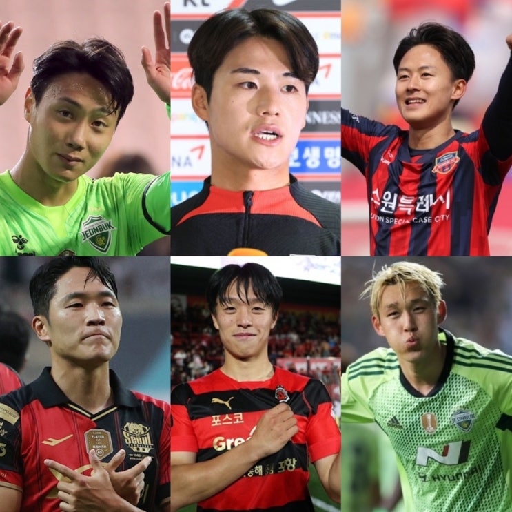 (백승호,설영우,이승우,나상호,고영준,<b>송민규</b>,김주성,조영욱... 
