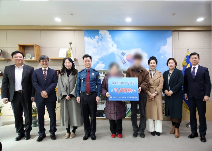 전남<b>경찰</b>, 연말연시 <b>음주운전 집중단속</b> 추진/전남<b>경찰</b>청... 