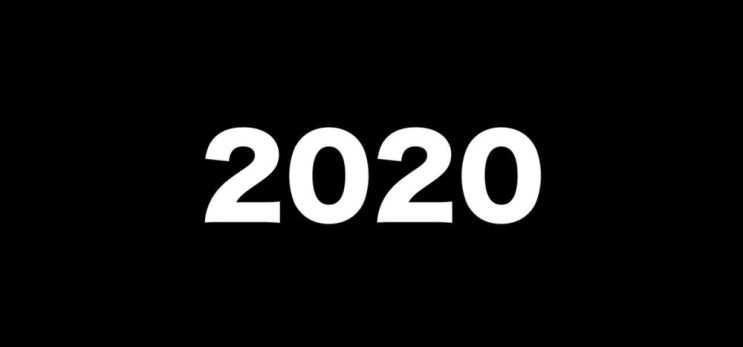 2020년에 즐겨 들은 노래