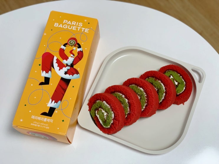 파리바게트 크리스마스 신제품 메리베리롤케익 맛후기! 색감 예쁘고 크리스마스 분위기라 비주얼 갑! 맛은? 내돈내산 맛 후기 파리바게트 크리스마스 신제품 메리베리롤케익 맛후기! 색감 예쁘고 크리스마스 분위기라 비주얼 갑! 맛은? 내돈내산 맛 후기